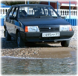 Девятка с695рр01